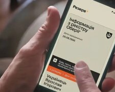 Снятие с розыска ТЦК. Фото: Telegram