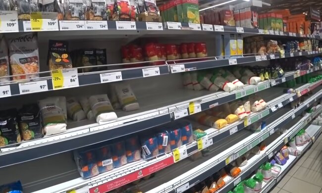 Продукція. Фото: скріншот YouTube-відео