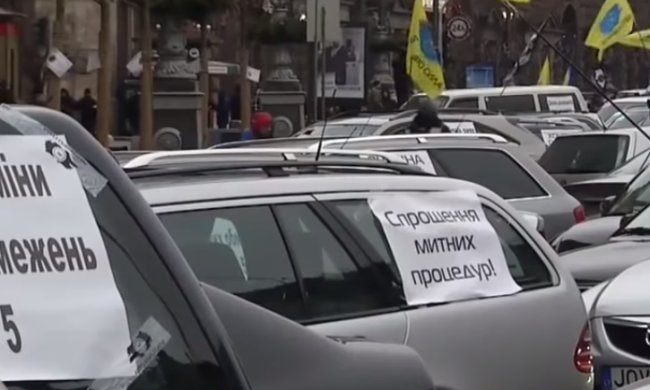 Появился новый законопроект на тему "евробляхов". Фото: ТСН