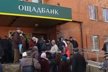 ОщадБанк порадовал новыми возможностями. Фото: скриншот YouTube