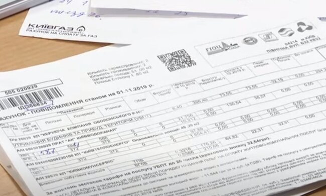 Комунальні платежі. Фото: скріншот YouTube-відео