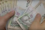 Какая зарплата устроит украинцев, фото: скриншот YouTube