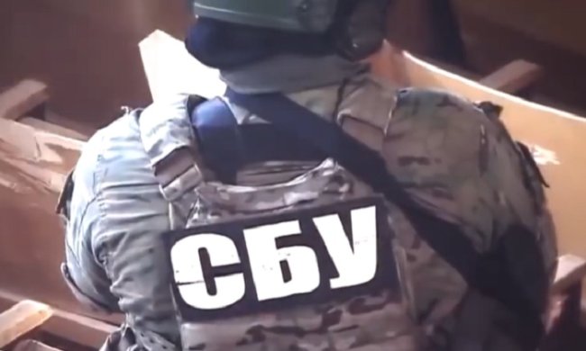 СБУ помешала злоумышленникам провернуть масштабную аферу с Минфином. Фото: YouTube