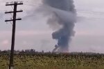 Взрыв в оккупированном Крыму. Фото: скриншот Telegram-видео
