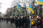 Марш в Киеве. Фото: скриншот YouTube