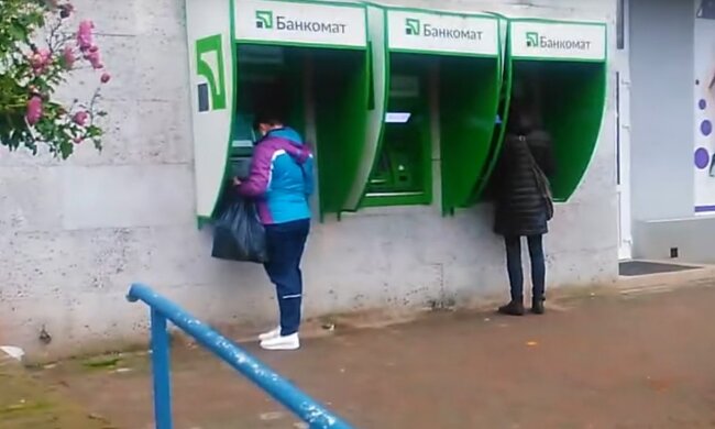 Банкомат. Фото: скриншот YouTube-видео