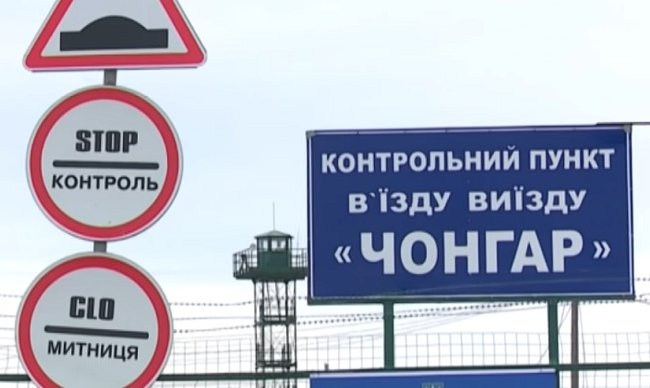 В Крыму прекратил работу популярный международный сервис. Фото: YouTube