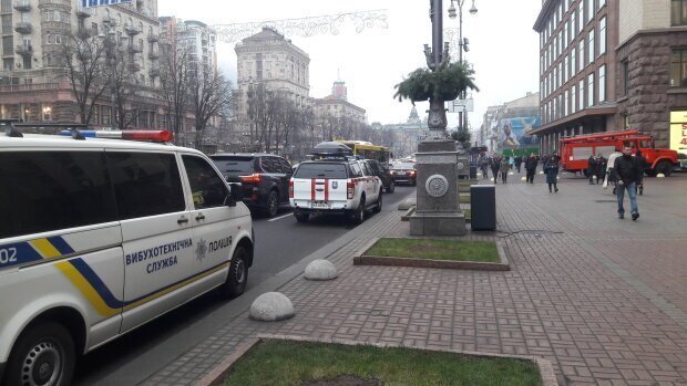 Здание киевской мэрии может быть заминировано, фото: Обозреватель