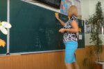 За дистанционное обучение хорошо заплатят. Фото: скриншот YouTube