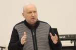 Александр Турчинов. Фото: YouTube