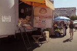 Продукты: Скриншот YouTube