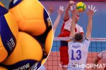 FIVB повернула Росію у світовий волейбол