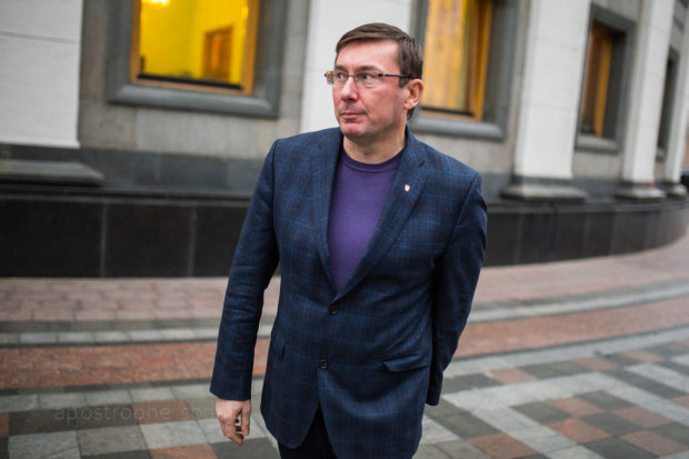После выборов президента: Луценко принял решение по дальнейшей работе в ГПУ