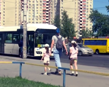 В Киеве отменят бесплатный проезд в общественном транспорте. Фото: YouTube