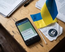 Telegram фішинг шахрайство кібербезпека смартфон