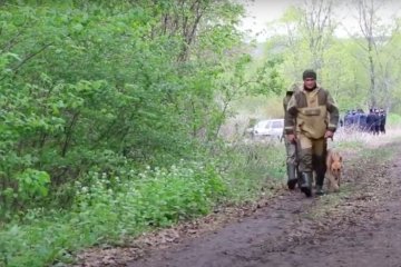 харьков . Фото: скриншот YouTube
