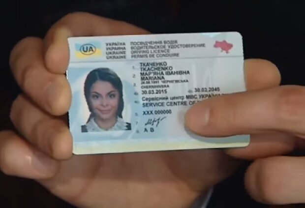 Водительское удостоверение.  Фото: скриншот YouTube-видео