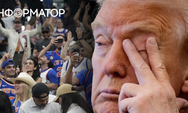 Дональд Трамп на фіналі НБА у Нью-Йорку