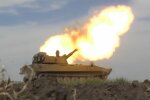 ВСУ. Фото: скриншот YouTube-видео
