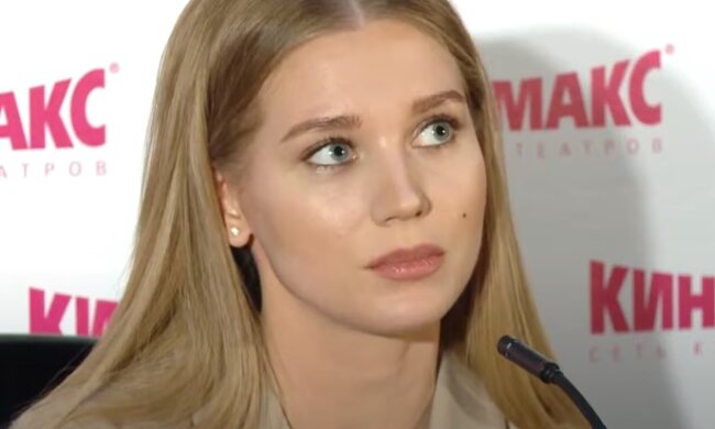 Кристина Асмус. Фото: YouTube, скрин