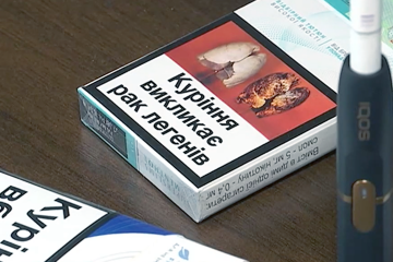 Украинцев предупредили, на сколько подорожают сигареты. Фото: YouTube