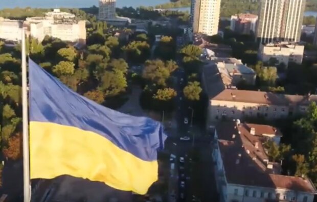 Флаг Украины. Фото: youtube