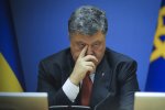 Порошенко пора убегать: рассказали, какое имущество у него отберут в первую очередь