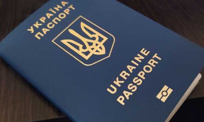Паспорт гражданина Украины. Фото: Стена