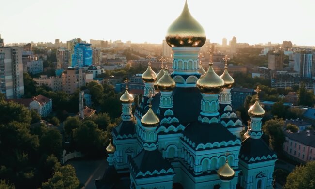 Храм. Фото: скріншот YouTube-відео