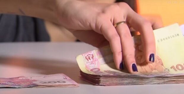 Налоги в Украине. Фото: YouTube, скрин