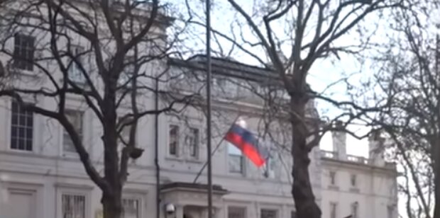 Посольство рф. Фото: скріншот YouTube-відео