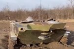 Разбитая техника рф. Фото: скриншот YouTube-видео