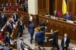 Сообщили, что Рада заминирована. Но бомбу никто не искал - депутатов не жалко, наверное