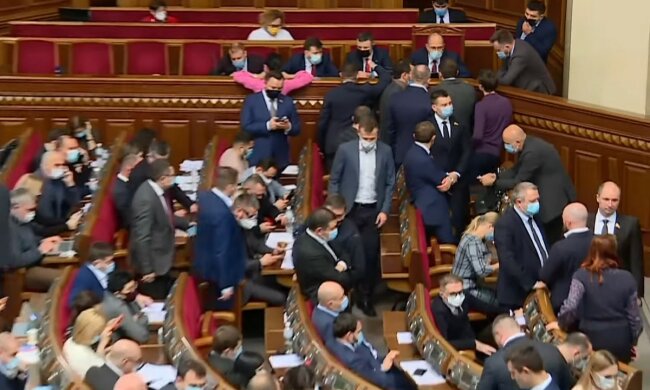 Верховная Рада Украины. Фото: скриншот Youtube
