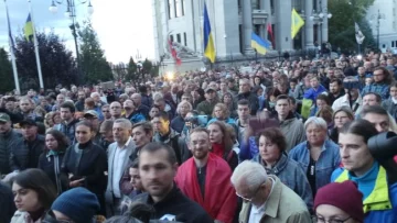 Митинг в Киеве