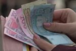 Зарплаты учителей могут упасть. Фото: скриншот Youtube-видео