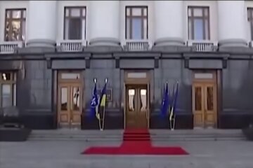 Офис президента. Фото: Youtube