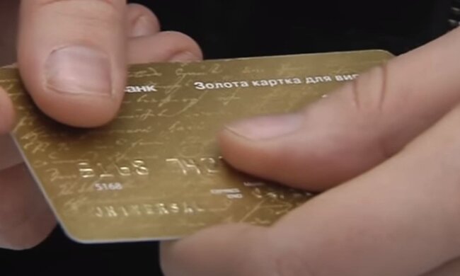 Банковская карта. Фото: скриншот YouTube-видео