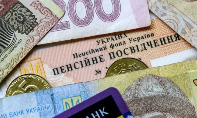 Пенсійний фонд України перераховує пенсії у 2026 році