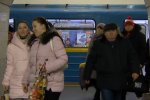 ЧП в столичном метро: центральные станции перекрыты, толпы людей на станциях