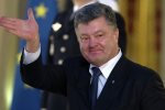 Банк Порошенко купил у Украины долгов на миллиарды
