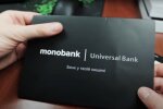 Monobank. Фото: YouTube, скрін