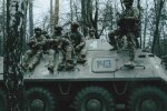 Украинские воины. Фото: сайт "Гвардії наступу"