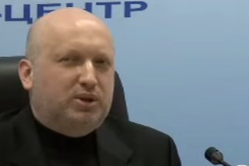 Александр Турчинов. Фото: скриншот YouTube