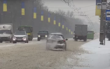 Погода в Украине. Фото: скриншот YouTube-видео.