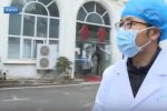 Коронавирус в Китае. Фото: скриншот YouTube.
