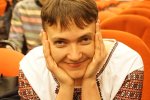 Надежда Савченко. Фото: Радио Свобода