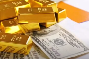 Курс валют на 16.07.2020