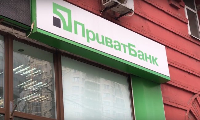 Клиент ПриватБанка пожаловался на слишком большие проценты, фото - NewsBlock Ukraine