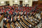 Ловушка для Зеленского от Порошенко: Нардепы гаранта готовы снести президента после инаугурации